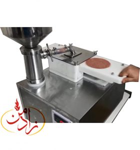 همبرگر زن اتوماتیکی