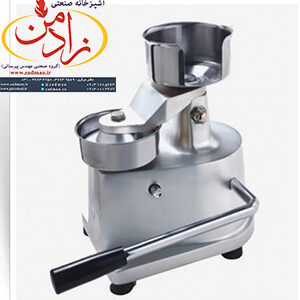 همبرگر زن
