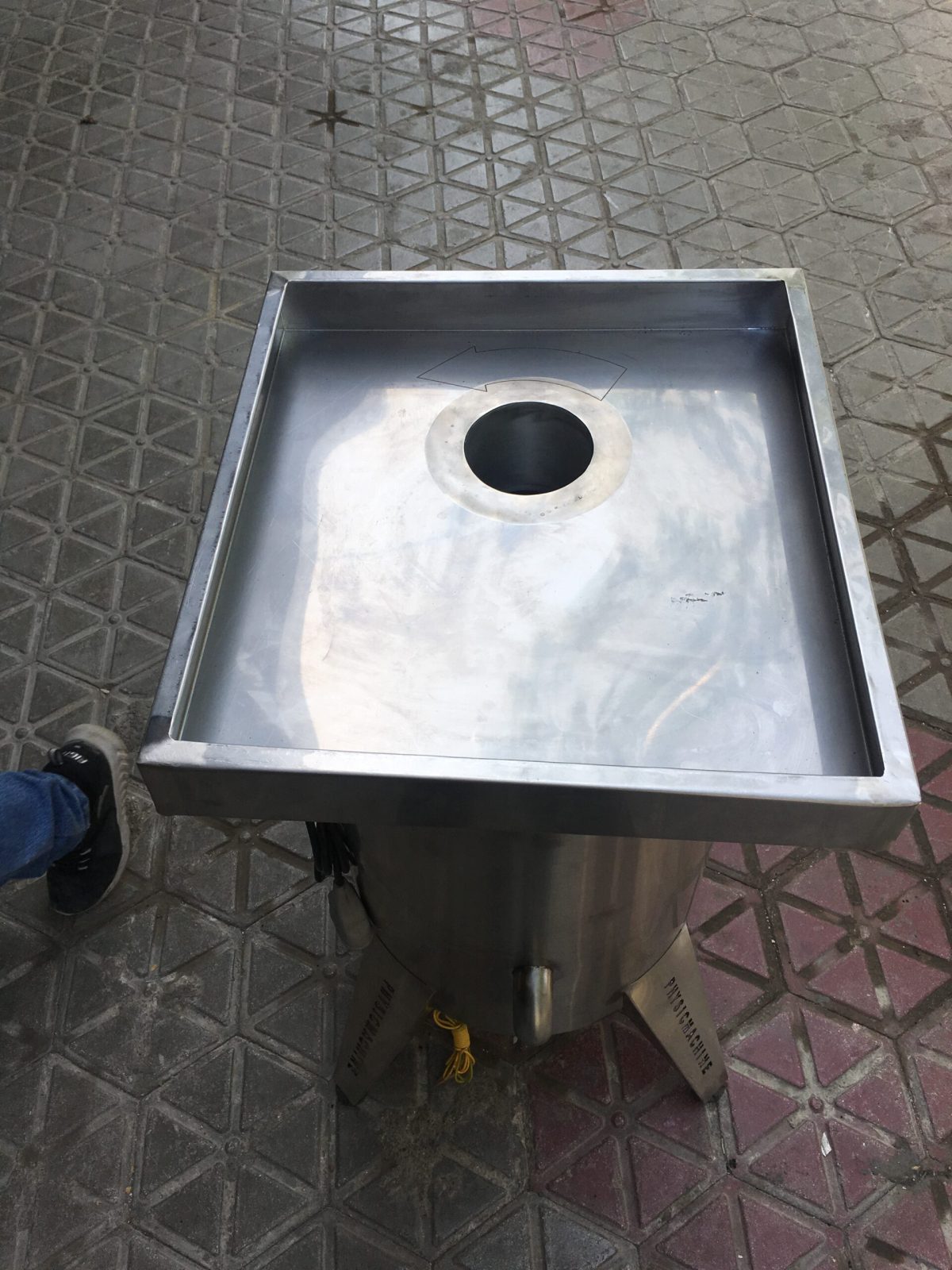 پیاز پوره کن