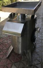 آبگیر پیاز