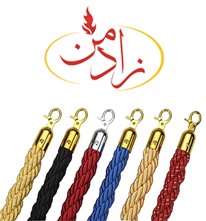 استند جداکننده تشریفاتی طلایی و نقره ای