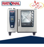 فر سلف کوکینگ سنتر رشنال مدل 61