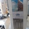 بستنی ساز آستیاژ سه قیفه مدل CM-900 - تصویر 11