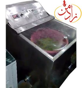 دستگاه سبزی شور چشمه ای