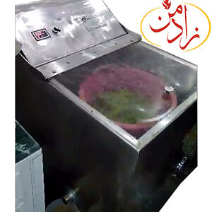 دستگاه سبزی شور چشمه ای