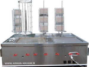 تجهیزات آشپزخانه صنعتی دست دوم