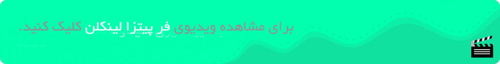 فر پیتزا نوژن مدل ۳۰۴۰SG