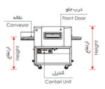 Nogen Pizza Oven Model 3040SG | فر پیتزا نوژن مدل 3040SG