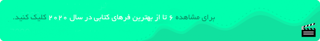 فر پیتزا هرماگی 1456