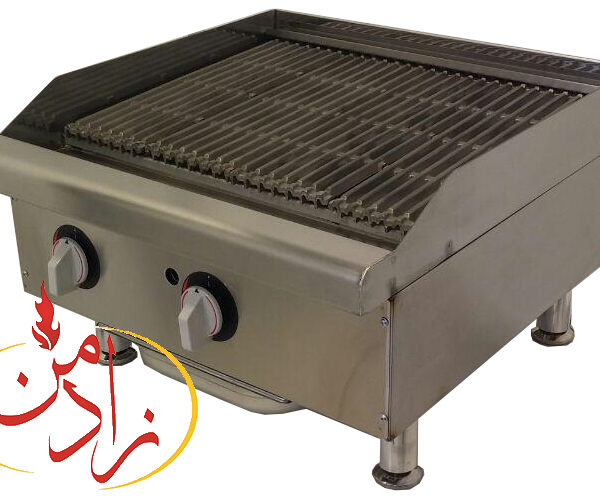 گریل ذغالی همبرگر