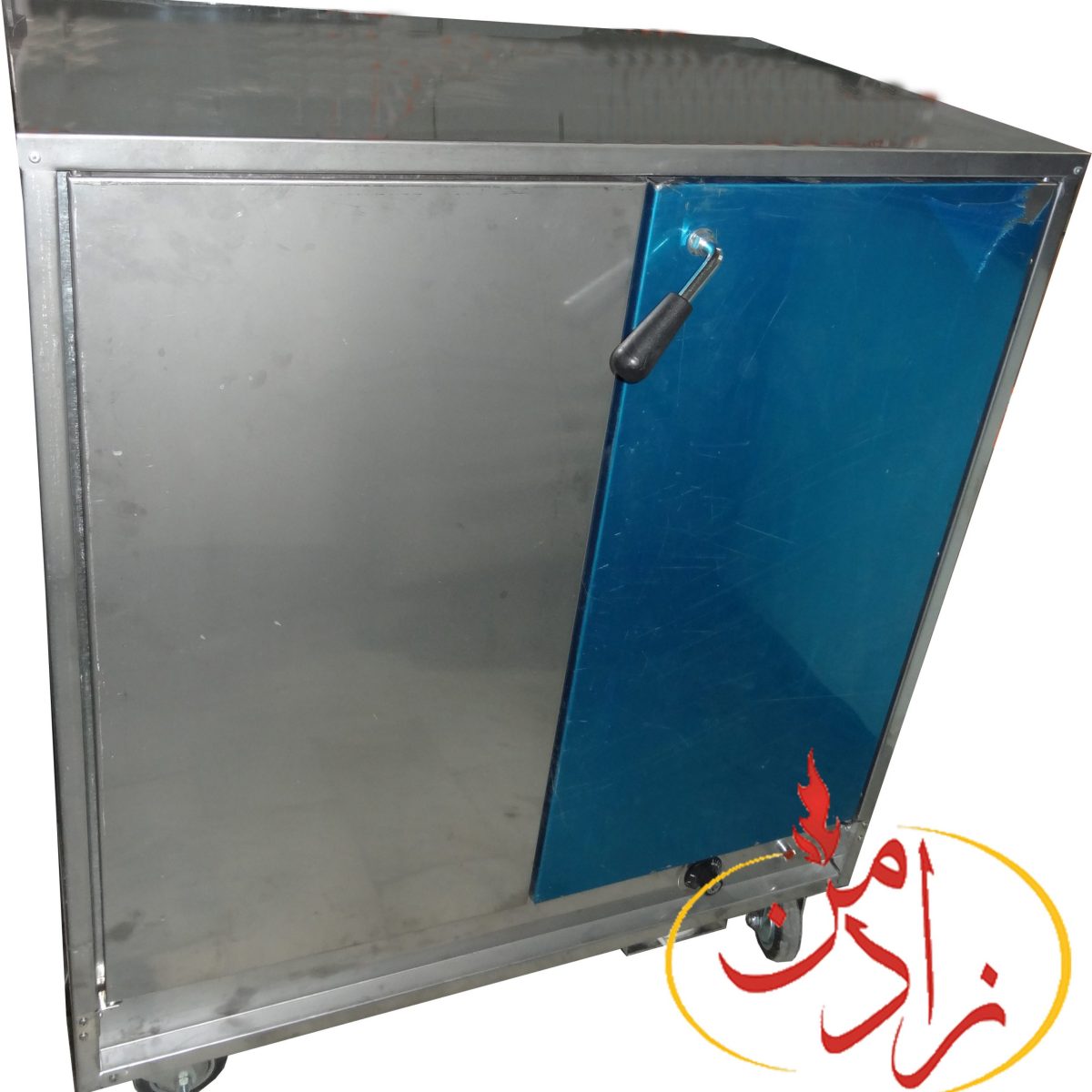گرمخانه غذا پرسنلی
