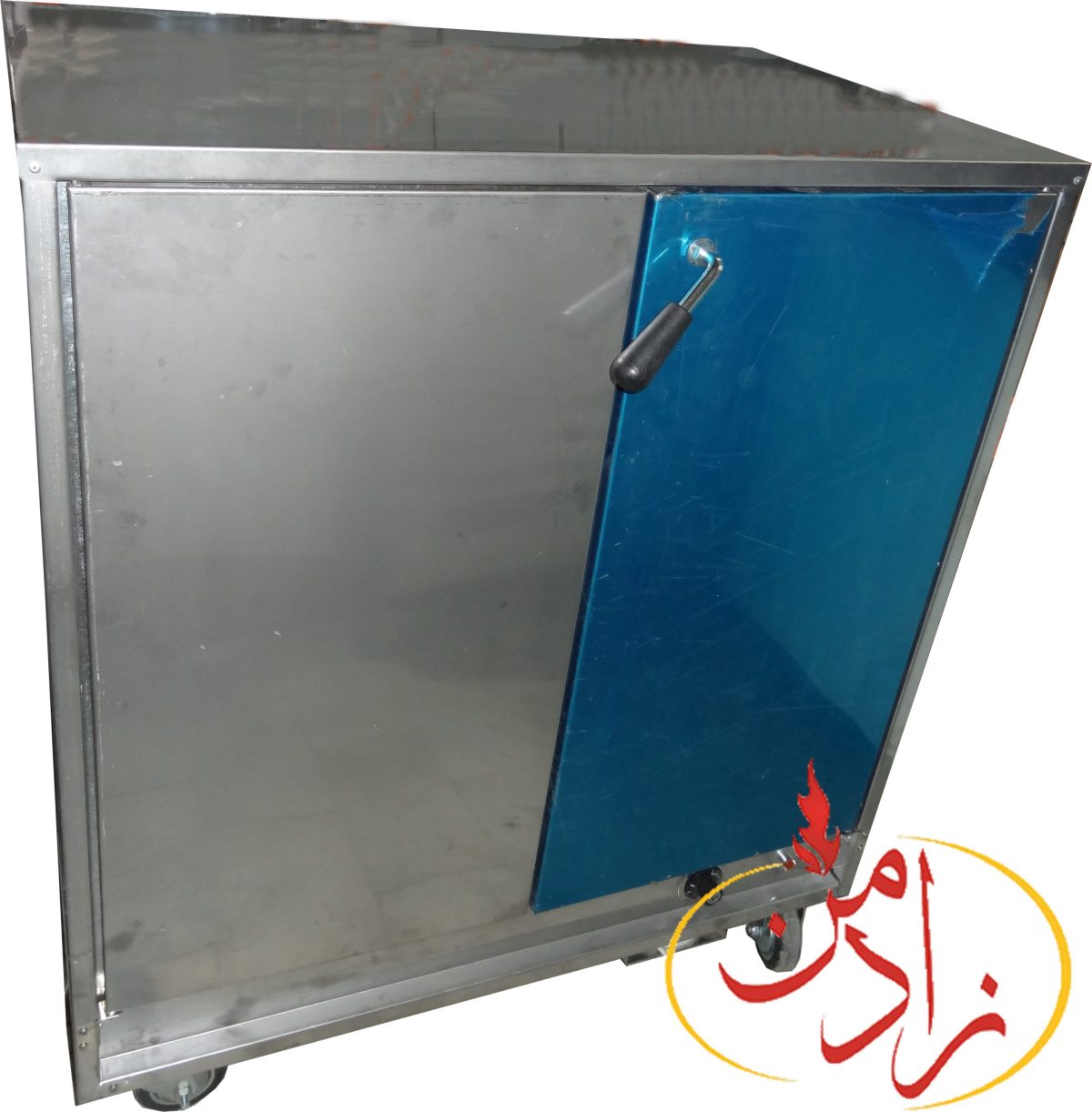 گرمخانه غذا پرسنلی