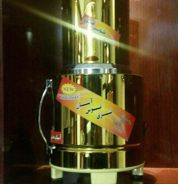 آسیاب عطاری مدل 1000