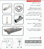 چرخ گوشت چگا مدل CS100-32 سایز 32 صنعتی - Image 4