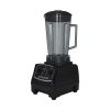 مخلوط کن 1600 وات یورگن مدل ZGH1600 - تصویر 2