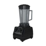 مخلوط کن 1600 وات یورگن مدل ZGH1600 - Image 2