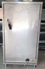 گرمخانه غذا پرسنلی