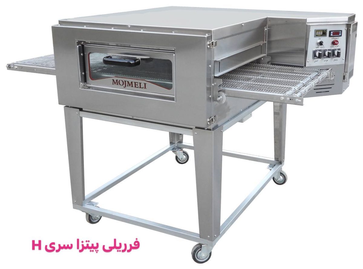 فر پیتزا مجملی