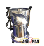 آبمیوه گیری هلال موتور 1 اسب مدل ZH1HP - Image 4