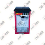 پفیلا ساز چرخ دار - Image 2