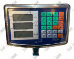 باسکول 150 کیلویی چینی مدل ZC150 - Image 3