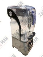 مخلوط کن کاوردار