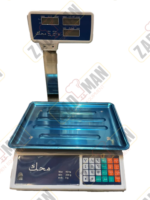 ترازو 40 کیلویی محک علمک دار