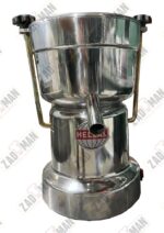 آبمیوه گیری هلال G100 موتور 1.5 اسب - Image 2