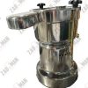 آبمیوه گیری هلال G100 موتور 1.5 اسب - تصویر 4