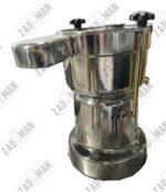 آبمیوه گیری هلال G100 موتور 1.5 اسب - Image 4