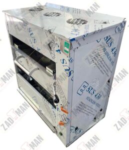 کباب پز تابشی رومیزی