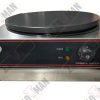 کرپ ساز برقی مارک استار مدل ZC30 - تصویر 3