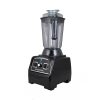 مخلوط کن بلندر صنعتی یورگن 2850 وات مدل HM-989 - تصویر 2