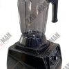 مخلوط کن بلندر صنعتی یورگن 2850 وات مدل HM-989 - تصویر 6