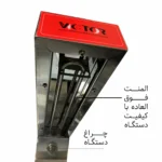 المنت و چراغ با کیفیت شوت سیب زمینی ویکتور