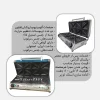 اطلاعات فنی اسنک ساز ساحل ساخت اصفهان