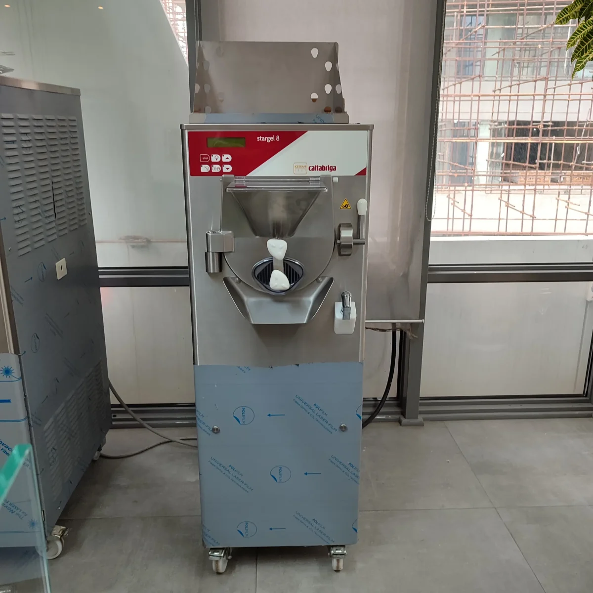 بار سفت کن کاتابریگا Stargel-8 - تصویر 2