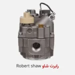 شیر گاز سرخکن دین