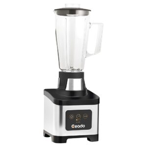 بلندر صنعتی 900 وات سیدو مدل B185