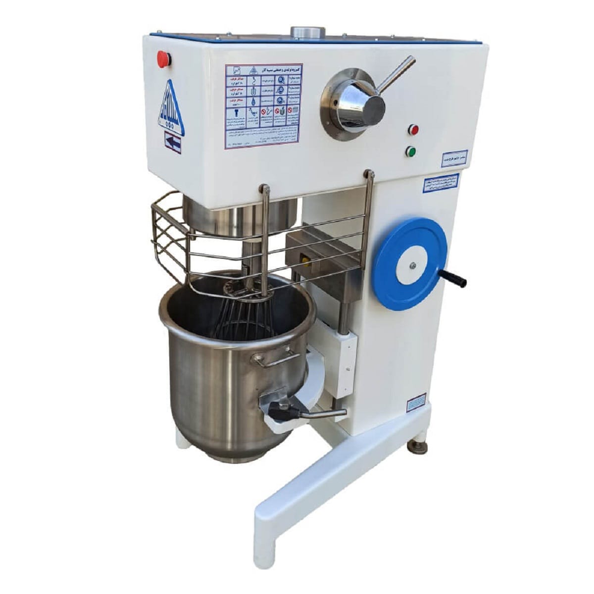 میکسر قنادی مارک سپه کار