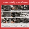 نحوه نگهداری چرخ گوشت صنعتی